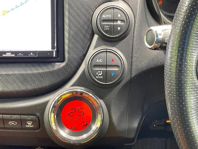 フィット RS 禁煙車 SDナビ HIDヘッド バックカメラ ETC Bluetooth再生 ドラレコ 純正16インチアルミ オートエアコン オートライト 電動格納ミラー(42枚目)