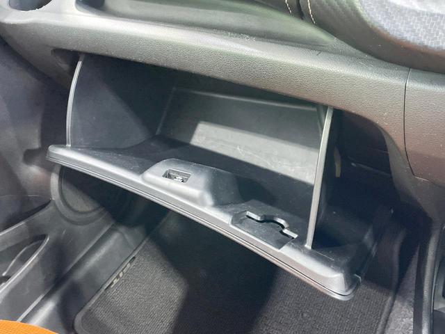 フィット RS 禁煙車 SDナビ HIDヘッド バックカメラ ETC Bluetooth再生 ドラレコ 純正16インチアルミ オートエアコン オートライト 電動格納ミラー(47枚目)