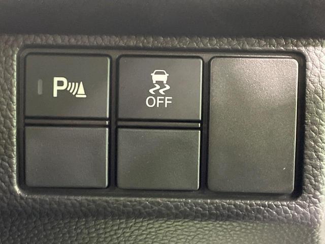 N-BOXカスタム L 禁煙車 純正SDナビ ホンダセンシング レーダークルーズ 両側電動ドア シートヒーター クリアランスソナー LEDヘッド バックカメラ ETC 純正14インチアルミ スマートキー(10枚目)