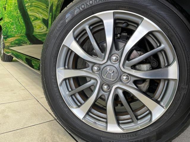 N-BOXカスタム L 禁煙車 純正SDナビ ホンダセンシング レーダークルーズ 両側電動ドア シートヒーター クリアランスソナー LEDヘッド バックカメラ ETC 純正14インチアルミ スマートキー(15枚目)