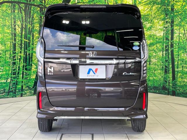 N-BOXカスタム L 禁煙車 純正SDナビ ホンダセンシング レーダークルーズ 両側電動ドア シートヒーター クリアランスソナー LEDヘッド バックカメラ ETC 純正14インチアルミ スマートキー(17枚目)
