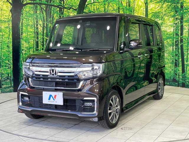 N-BOXカスタム L 禁煙車 純正SDナビ ホンダセンシング レーダークルーズ 両側電動ドア シートヒーター クリアランスソナー LEDヘッド バックカメラ ETC 純正14インチアルミ スマートキー(22枚目)