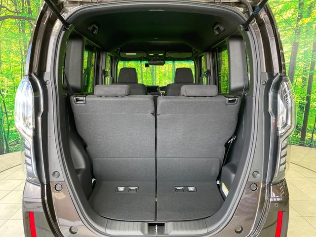 N-BOXカスタム L 禁煙車 純正SDナビ ホンダセンシング レーダークルーズ 両側電動ドア シートヒーター クリアランスソナー LEDヘッド バックカメラ ETC 純正14インチアルミ スマートキー(29枚目)