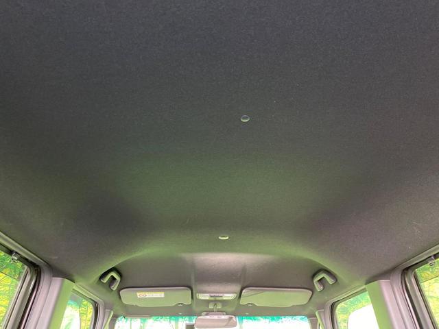 N-BOXカスタム L 禁煙車 純正SDナビ ホンダセンシング レーダークルーズ 両側電動ドア シートヒーター クリアランスソナー LEDヘッド バックカメラ ETC 純正14インチアルミ スマートキー(30枚目)