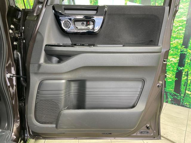 N-BOXカスタム L 禁煙車 純正SDナビ ホンダセンシング レーダークルーズ 両側電動ドア シートヒーター クリアランスソナー LEDヘッド バックカメラ ETC 純正14インチアルミ スマートキー(34枚目)