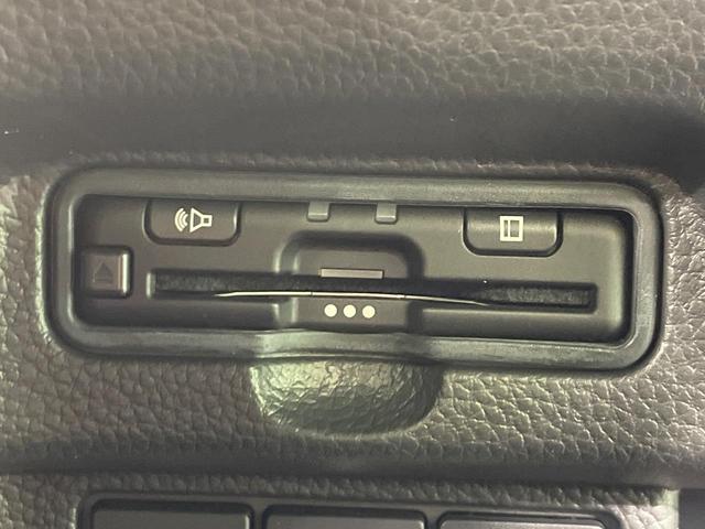 N-BOXカスタム L 禁煙車 純正SDナビ ホンダセンシング レーダークルーズ 両側電動ドア シートヒーター クリアランスソナー LEDヘッド バックカメラ ETC 純正14インチアルミ スマートキー(37枚目)