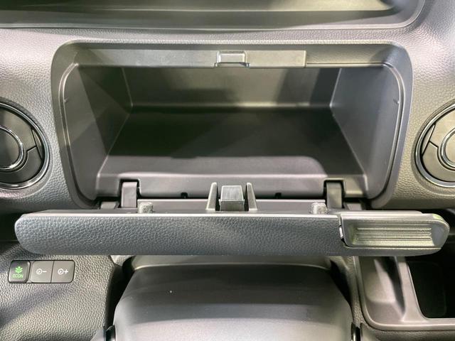 N-BOXカスタム L 禁煙車 純正SDナビ ホンダセンシング レーダークルーズ 両側電動ドア シートヒーター クリアランスソナー LEDヘッド バックカメラ ETC 純正14インチアルミ スマートキー(39枚目)
