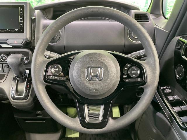 N-BOXカスタム L 禁煙車 純正SDナビ ホンダセンシング レーダークルーズ 両側電動ドア シートヒーター クリアランスソナー LEDヘッド バックカメラ ETC 純正14インチアルミ スマートキー(50枚目)