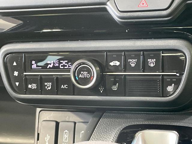 N-BOXカスタム L 禁煙車 純正SDナビ ホンダセンシング レーダークルーズ 両側電動ドア シートヒーター クリアランスソナー LEDヘッド バックカメラ ETC 純正14インチアルミ スマートキー(54枚目)