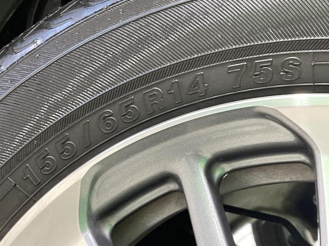 N-BOXカスタム L 禁煙車 純正SDナビ ホンダセンシング レーダークルーズ 両側電動ドア シートヒーター クリアランスソナー LEDヘッド バックカメラ ETC 純正14インチアルミ スマートキー(59枚目)