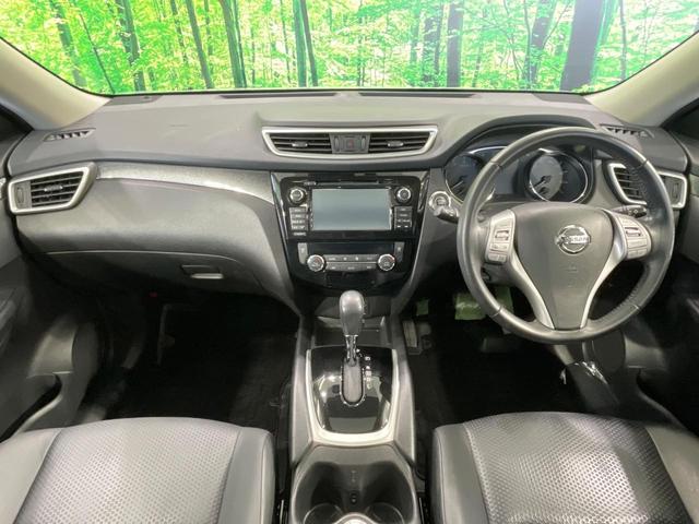 エクストレイル 20Xtt エマージェンシーブレーキパッケージ 4WD 禁煙車 サンルーフ ルーフレール コネクトナビ 全周囲カメラ 衝突軽減 クルコン シートヒーター パーキングアシスト 電動リア クリアランスソナー LEDヘッド ETC 純正18インチアルミ(2枚目)