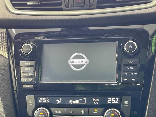 エクストレイル 20Xtt エマージェンシーブレーキパッケージ 4WD 禁煙車 サンルーフ ルーフレール コネクトナビ 全周囲カメラ 衝突軽減 クルコン シートヒーター パーキングアシスト 電動リア クリアランスソナー LEDヘッド ETC 純正18インチアルミ(3枚目)