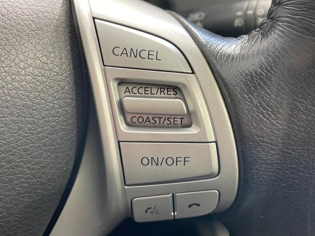 エクストレイル 20Xtt エマージェンシーブレーキパッケージ 4WD 禁煙車 サンルーフ ルーフレール コネクトナビ 全周囲カメラ 衝突軽減 クルコン シートヒーター パーキングアシスト 電動リア クリアランスソナー LEDヘッド ETC 純正18インチアルミ(6枚目)