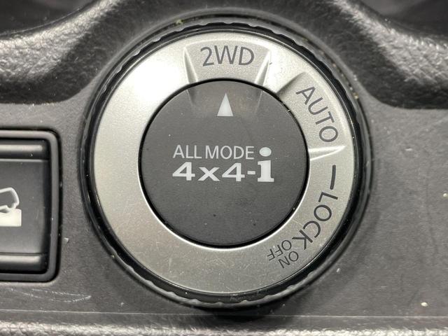 エクストレイル 20Xtt エマージェンシーブレーキパッケージ 4WD 禁煙車 サンルーフ ルーフレール コネクトナビ 全周囲カメラ 衝突軽減 クルコン シートヒーター パーキングアシスト 電動リア クリアランスソナー LEDヘッド ETC 純正18インチアルミ(9枚目)