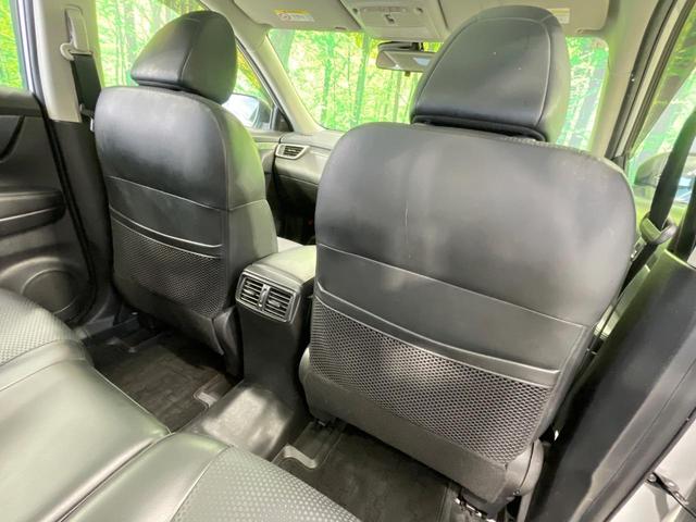 エクストレイル 20Xtt エマージェンシーブレーキパッケージ 4WD 禁煙車 サンルーフ ルーフレール コネクトナビ 全周囲カメラ 衝突軽減 クルコン シートヒーター パーキングアシスト 電動リア クリアランスソナー LEDヘッド ETC 純正18インチアルミ(32枚目)