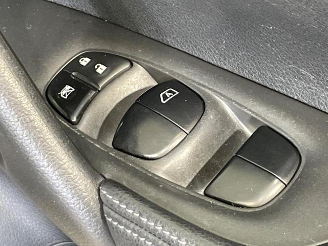 エクストレイル 20Xtt エマージェンシーブレーキパッケージ 4WD 禁煙車 サンルーフ ルーフレール コネクトナビ 全周囲カメラ 衝突軽減 クルコン シートヒーター パーキングアシスト 電動リア クリアランスソナー LEDヘッド ETC 純正18インチアルミ(34枚目)