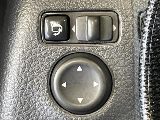 エクストレイル 20Xtt エマージェンシーブレーキパッケージ 4WD 禁煙車 サンルーフ ルーフレール コネクトナビ 全周囲カメラ 衝突軽減 クルコン シートヒーター パーキングアシスト 電動リア クリアランスソナー LEDヘッド ETC 純正18インチアルミ(35枚目)