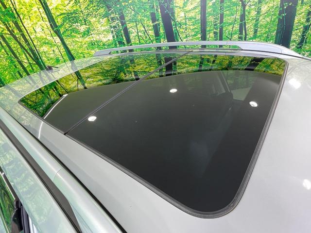 エクストレイル 20Xtt エマージェンシーブレーキパッケージ 4WD 禁煙車 サンルーフ ルーフレール コネクトナビ 全周囲カメラ 衝突軽減 クルコン シートヒーター パーキングアシスト 電動リア クリアランスソナー LEDヘッド ETC 純正18インチアルミ(36枚目)