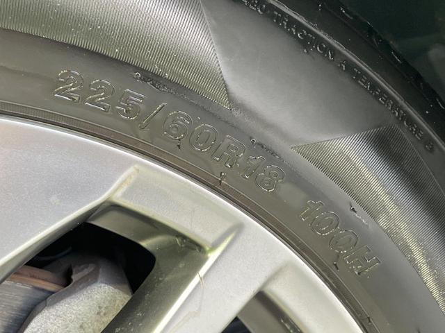 エクストレイル 20Xtt エマージェンシーブレーキパッケージ 4WD 禁煙車 サンルーフ ルーフレール コネクトナビ 全周囲カメラ 衝突軽減 クルコン シートヒーター パーキングアシスト 電動リア クリアランスソナー LEDヘッド ETC 純正18インチアルミ(40枚目)