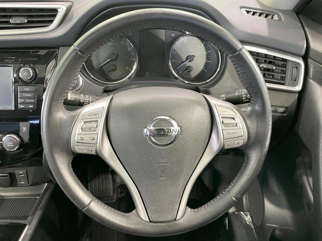 エクストレイル 20Xtt エマージェンシーブレーキパッケージ 4WD 禁煙車 サンルーフ ルーフレール コネクトナビ 全周囲カメラ 衝突軽減 クルコン シートヒーター パーキングアシスト 電動リア クリアランスソナー LEDヘッド ETC 純正18インチアルミ(49枚目)