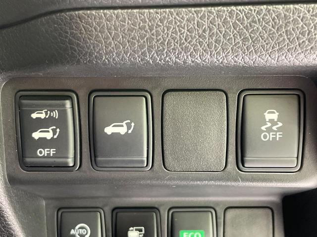 エクストレイル 20Xtt エマージェンシーブレーキパッケージ 4WD 禁煙車 サンルーフ ルーフレール コネクトナビ 全周囲カメラ 衝突軽減 クルコン シートヒーター パーキングアシスト 電動リア クリアランスソナー LEDヘッド ETC 純正18インチアルミ(53枚目)