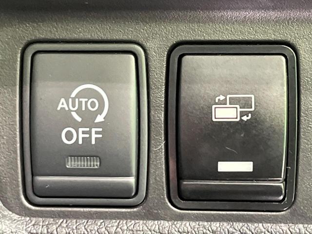 エクストレイル 20Xtt エマージェンシーブレーキパッケージ 4WD 禁煙車 サンルーフ ルーフレール コネクトナビ 全周囲カメラ 衝突軽減 クルコン シートヒーター パーキングアシスト 電動リア クリアランスソナー LEDヘッド ETC 純正18インチアルミ(54枚目)