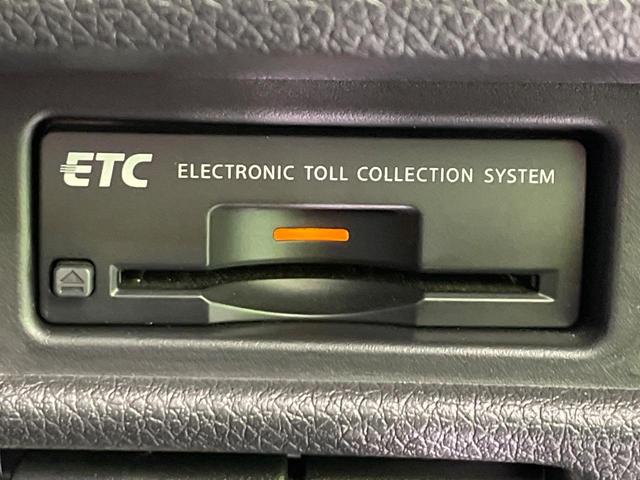 エクストレイル 20Xtt エマージェンシーブレーキパッケージ 4WD 禁煙車 サンルーフ ルーフレール コネクトナビ 全周囲カメラ 衝突軽減 クルコン シートヒーター パーキングアシスト 電動リア クリアランスソナー LEDヘッド ETC 純正18インチアルミ(55枚目)