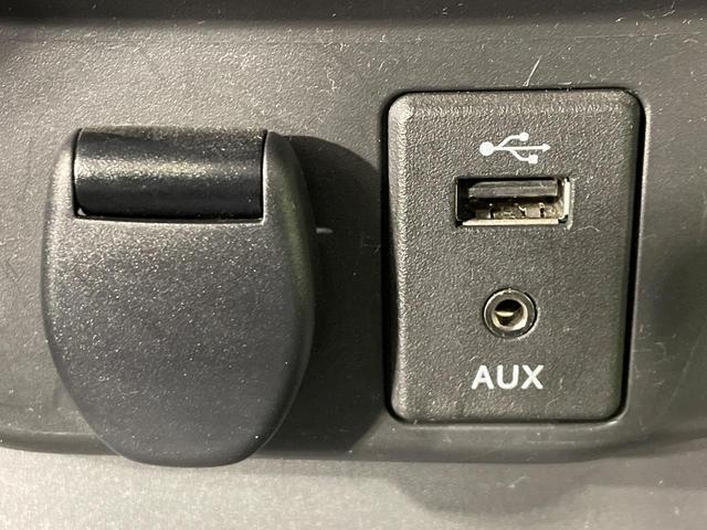 エクストレイル 20Xtt エマージェンシーブレーキパッケージ 4WD 禁煙車 サンルーフ ルーフレール コネクトナビ 全周囲カメラ 衝突軽減 クルコン シートヒーター パーキングアシスト 電動リア クリアランスソナー LEDヘッド ETC 純正18インチアルミ(56枚目)