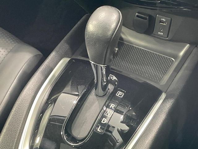 エクストレイル 20Xtt エマージェンシーブレーキパッケージ 4WD 禁煙車 サンルーフ ルーフレール コネクトナビ 全周囲カメラ 衝突軽減 クルコン シートヒーター パーキングアシスト 電動リア クリアランスソナー LEDヘッド ETC 純正18インチアルミ(57枚目)