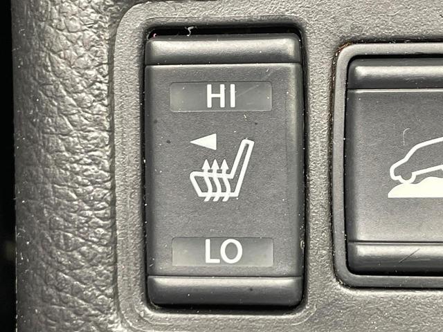 エクストレイル 20Xtt エマージェンシーブレーキパッケージ 4WD 禁煙車 サンルーフ ルーフレール コネクトナビ 全周囲カメラ 衝突軽減 クルコン シートヒーター パーキングアシスト 電動リア クリアランスソナー LEDヘッド ETC 純正18インチアルミ(59枚目)