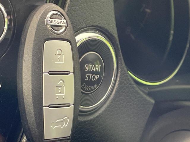 エクストレイル 20Xtt エマージェンシーブレーキパッケージ 4WD 禁煙車 サンルーフ ルーフレール コネクトナビ 全周囲カメラ 衝突軽減 クルコン シートヒーター パーキングアシスト 電動リア クリアランスソナー LEDヘッド ETC 純正18インチアルミ(60枚目)