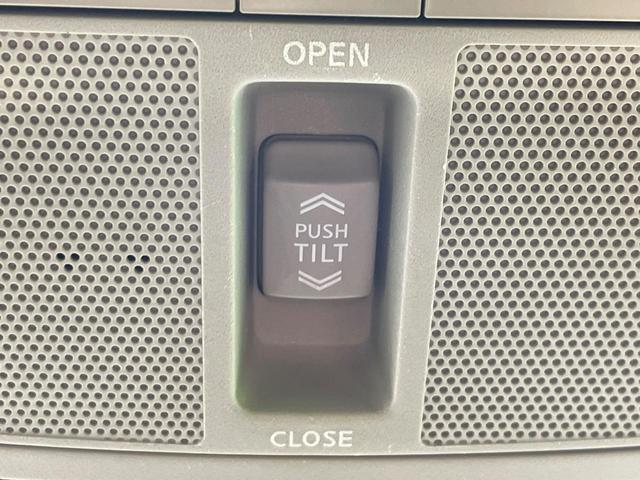 エクストレイル 20Xtt エマージェンシーブレーキパッケージ 4WD 禁煙車 サンルーフ ルーフレール コネクトナビ 全周囲カメラ 衝突軽減 クルコン シートヒーター パーキングアシスト 電動リア クリアランスソナー LEDヘッド ETC 純正18インチアルミ(62枚目)