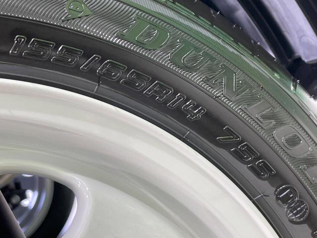 アルトラパンLC X 届出済未使用車 スズキセーフティサポート バックカメラ ハーフレザー シートヒーター コーナーセンサー スマートキー LEDヘッド オートハイビーム オートライト オートエアコン Bluetooth(28枚目)