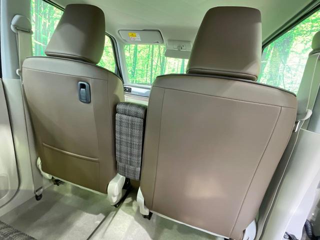 アルトラパンLC X 届出済未使用車 スズキセーフティサポート バックカメラ ハーフレザー シートヒーター コーナーセンサー スマートキー LEDヘッド オートハイビーム オートライト オートエアコン Bluetooth(34枚目)