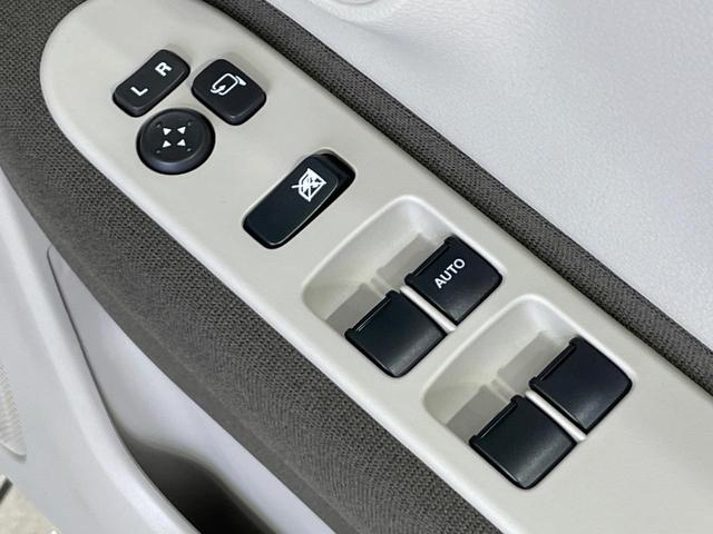 アルトラパンLC X 届出済未使用車 スズキセーフティサポート バックカメラ ハーフレザー シートヒーター コーナーセンサー スマートキー LEDヘッド オートハイビーム オートライト オートエアコン Bluetooth(36枚目)