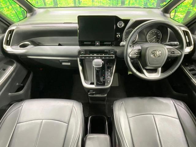 グループ総在庫数約３０，０００台！！全国の系列店からメーカー・車種問わずご紹介出来るので、あなたにピッタリのお車が見つかるはずです♪まずはお問い合わせ下さい☆