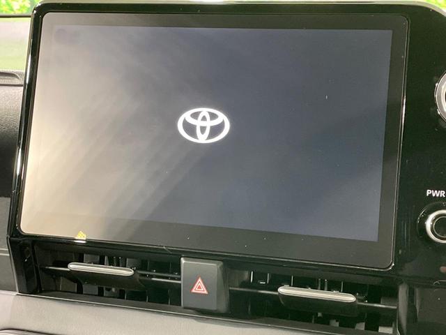 【１０．５インチナビ】高級感とインパクトのある大画面ナビを装備。各種オーディオ操作はもちろん、スマホ連携もできる利便性の高いナビです♪