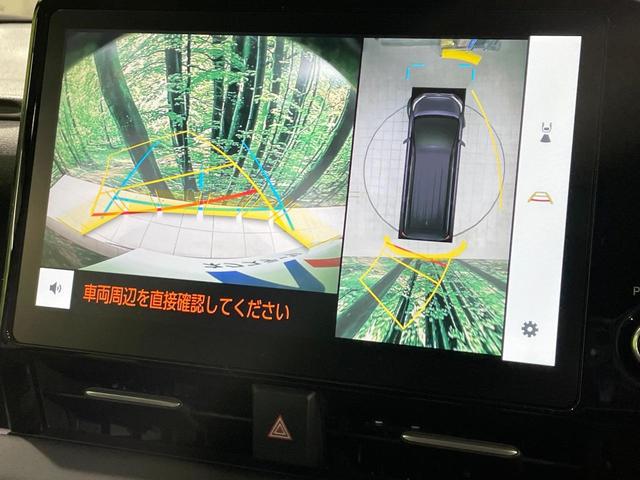 【パノラミックビューモニター】専用のカメラにより、上から見下ろしたような視点で３６０度クルマの周囲を確認することができます☆死角部分も確認しやすく、狭い場所での切り返しや駐車もスムーズに行えます。