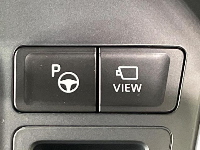 【パーキングアシスト】駐車スペースを検知し、スムーズな駐車をアシスト。狭いスペースへの駐車など、駐車に自信の無い方におすすめの機能です♪