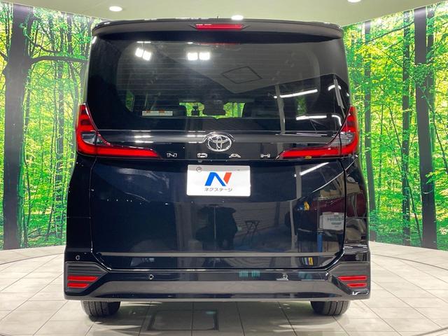 安心の最長１０年・走行無制限保証（有償）をご用意。保証内容も充実はもちろん、無料点検＆オイル交換や、年中無休の全国・２４時間ロードサービスも付帯されておりますのでご安心下さい。