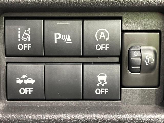 ハスラー ハイブリッドG 届出済未使用車 スズキセーフティサポート レーダークルーズ 車線逸脱警報 シートヒーター クリアランスソナー LEDヘッド アイドリングストップ スマートキー オートエアコン(4枚目)