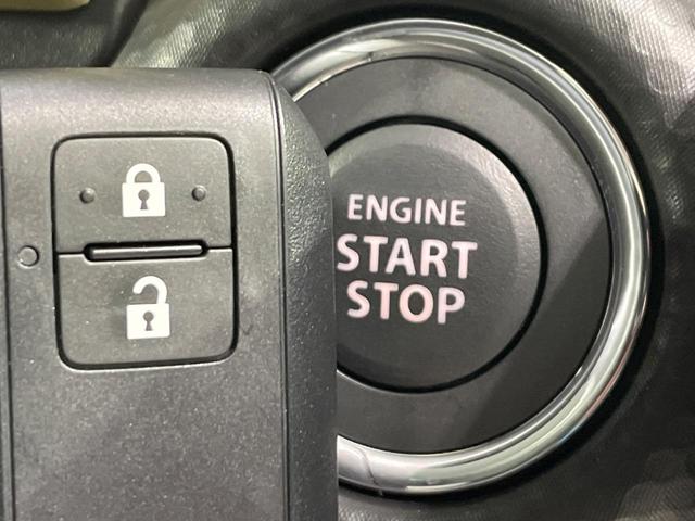 ハスラー ハイブリッドG 届出済未使用車 スズキセーフティサポート レーダークルーズ 車線逸脱警報 シートヒーター クリアランスソナー LEDヘッド アイドリングストップ スマートキー オートエアコン(7枚目)