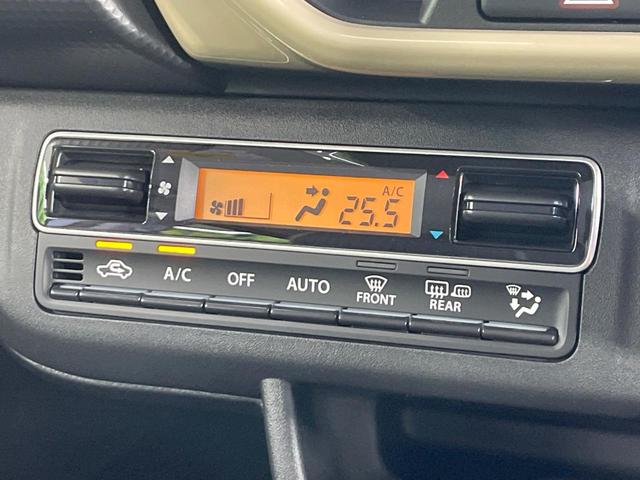 ハスラー ハイブリッドG 届出済未使用車 スズキセーフティサポート レーダークルーズ 車線逸脱警報 シートヒーター クリアランスソナー LEDヘッド アイドリングストップ スマートキー オートエアコン(9枚目)