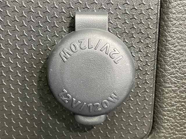 ハスラー ハイブリッドG 届出済未使用車 スズキセーフティサポート レーダークルーズ 車線逸脱警報 シートヒーター クリアランスソナー LEDヘッド アイドリングストップ スマートキー オートエアコン(31枚目)