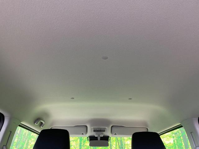 ハスラー ハイブリッドG 届出済未使用車 スズキセーフティサポート レーダークルーズ 車線逸脱警報 シートヒーター クリアランスソナー LEDヘッド アイドリングストップ スマートキー オートエアコン(32枚目)