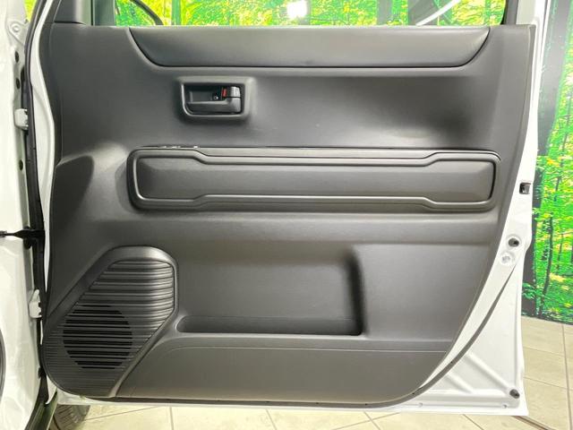 ハスラー ハイブリッドG 届出済未使用車 スズキセーフティサポート レーダークルーズ 車線逸脱警報 シートヒーター クリアランスソナー LEDヘッド アイドリングストップ スマートキー オートエアコン(34枚目)