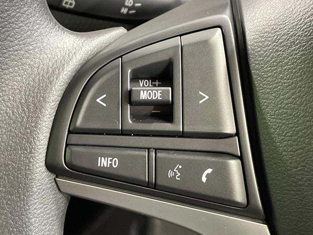 ハスラー ハイブリッドG 届出済未使用車 スズキセーフティサポート レーダークルーズ 車線逸脱警報 シートヒーター クリアランスソナー LEDヘッド アイドリングストップ スマートキー オートエアコン(44枚目)