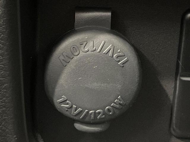 ハスラー ハイブリッドG 届出済未使用車 スズキセーフティサポート レーダークルーズ 車線逸脱警報 シートヒーター クリアランスソナー LEDヘッド アイドリングストップ スマートキー オートエアコン(46枚目)