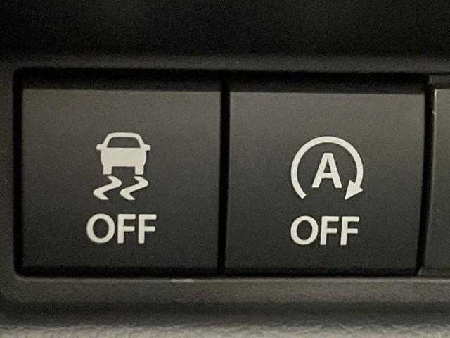 スペーシア ハイブリッドG 届出済未使用車 スズキセーフティサポート クリアランスソナー LEDヘッドライト アイドリングストップ スマートキー オートライト 電動格納ミラー(4枚目)