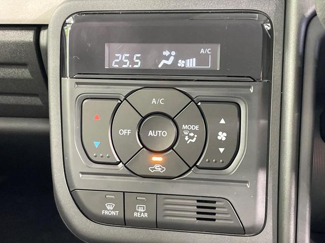 スペーシア ハイブリッドG 届出済未使用車 スズキセーフティサポート クリアランスソナー LEDヘッドライト アイドリングストップ スマートキー オートライト 電動格納ミラー(5枚目)